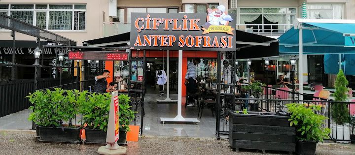 Çiftlik Antep Sofrası