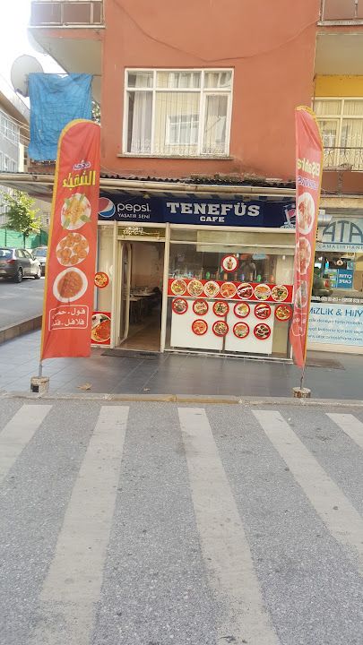 El Itır Tavuk