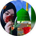 Gülcan Güllü