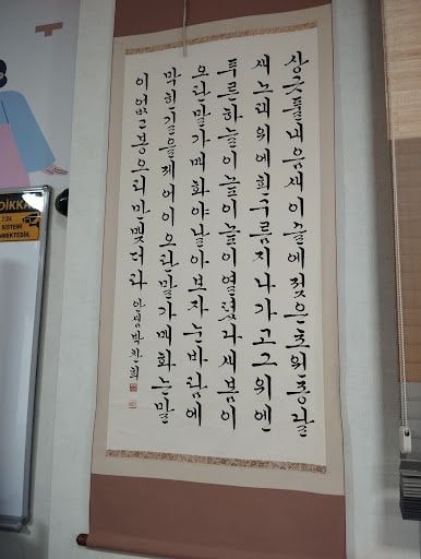 Yorum fotoğrafı 4