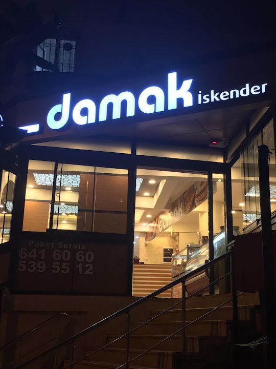 Bursa İskender Kebapçısı Damak İskender