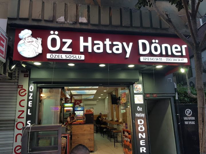 Hanedan Döner Ve Yemek Salonu