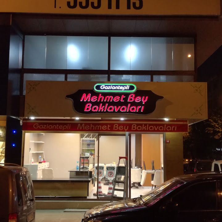 Mehmet Bey Baklavaları