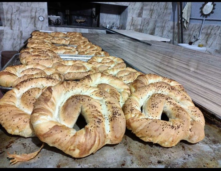 Eşiyok Pide Ve Unlu Mamüller