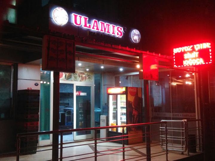 Güzelbahçe Ulamış Karafırın Unlu Mamülleri