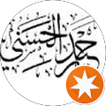 Haider Alhassany