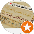 Hala Zi