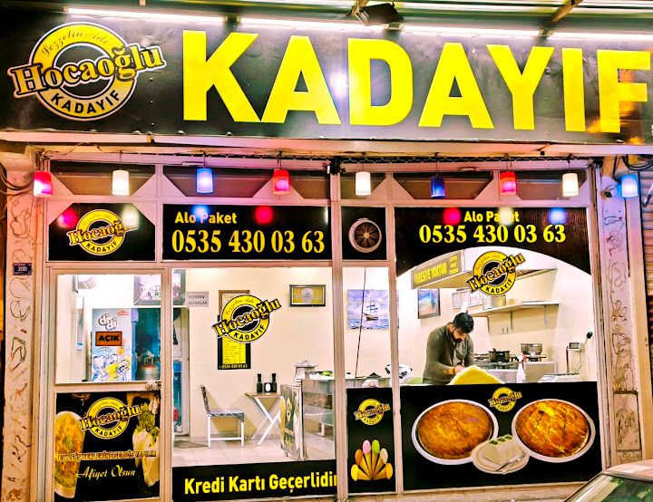 Hocaoğlu Künefe & Dondurma ( Haliliye / Merkez )