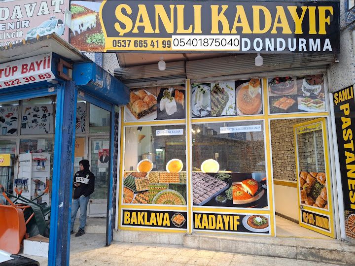 Sanlı Kadayıf Dondurma Baklava