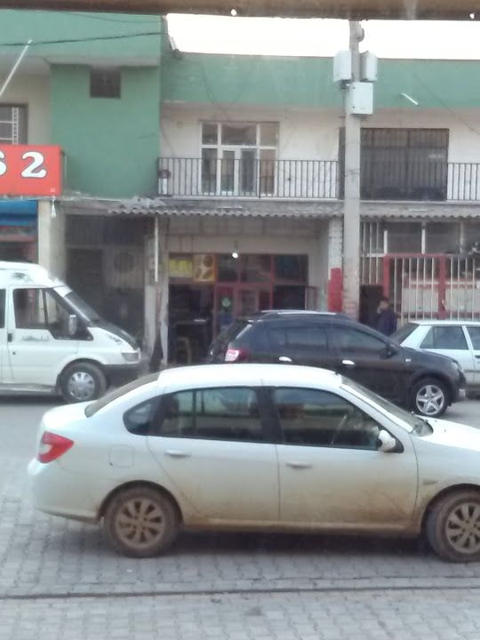 Harran Ünlü Firin