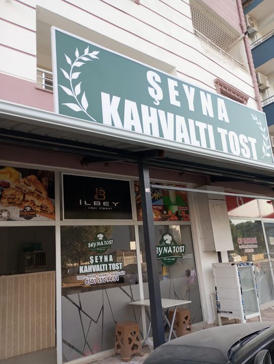Şeyna Kahvaltı Tost