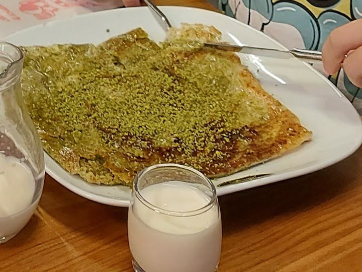 Fotoğraf 17