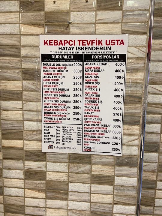 Fotoğraf 30