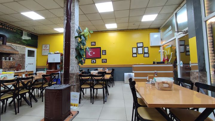 Özkonak Lokantası