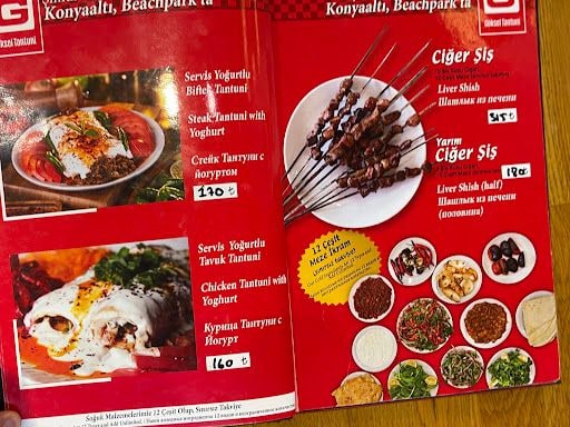 Fotoğraf 25