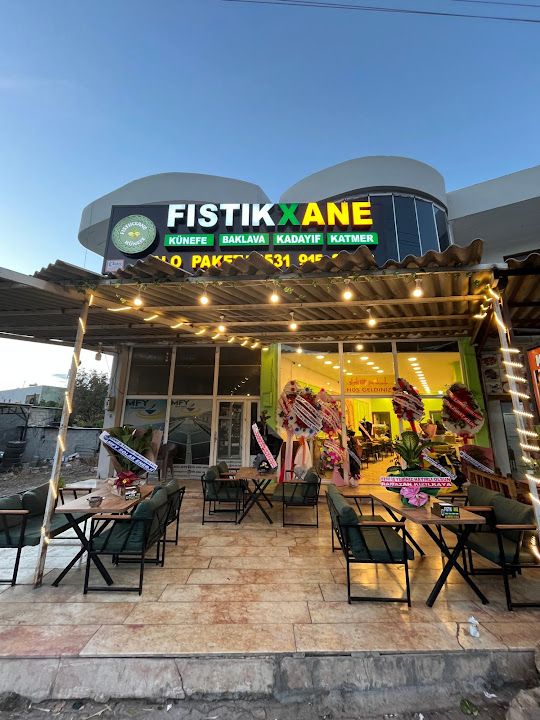 Fıstıkxane