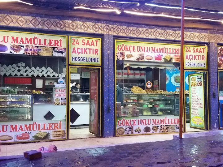 Gökçe Unlu Mamulleri