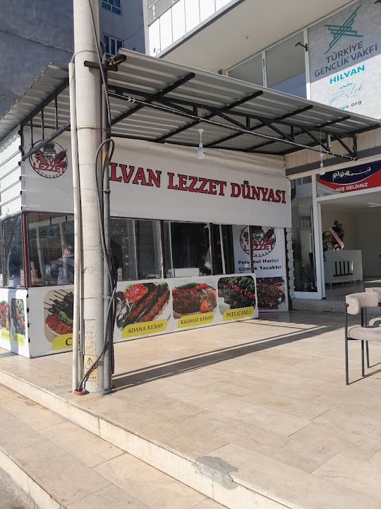 Hilvan Lezzet Dünyası