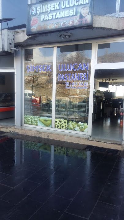 Şimşek Ulucan Pastanesi