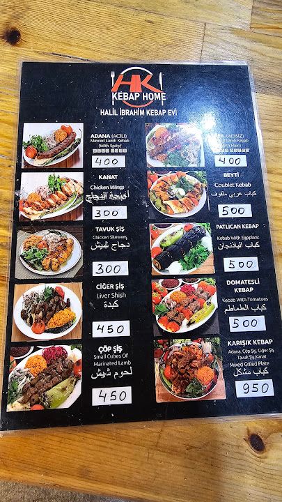 Fotoğraf 31