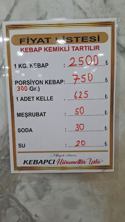 Fotoğraf 43