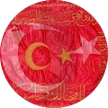 Hüseyin Oğuz