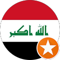 Hussein Altaweel