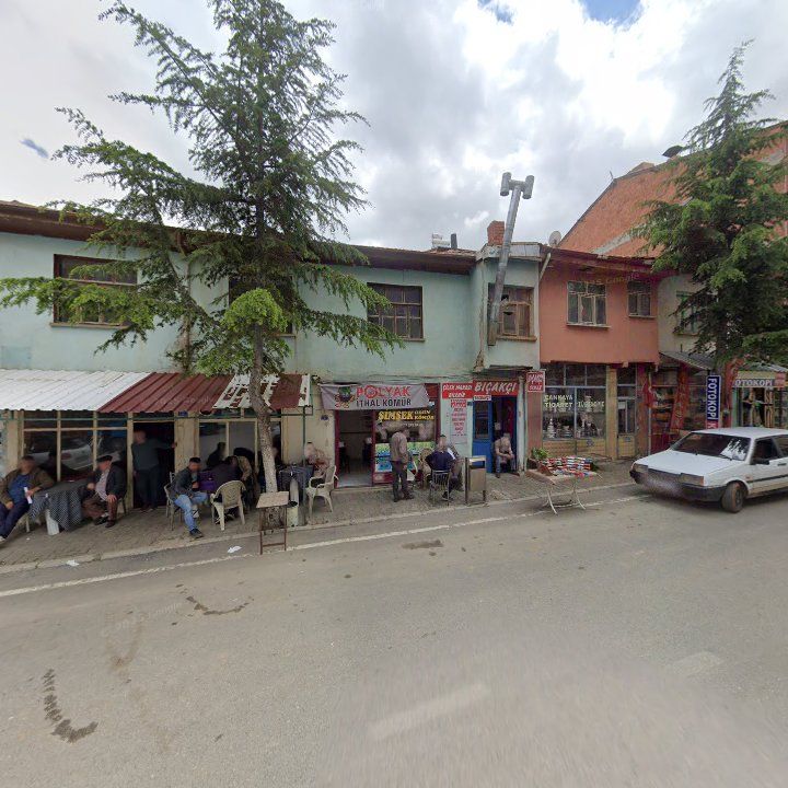 Hüyük Merkez Kıraathanesi