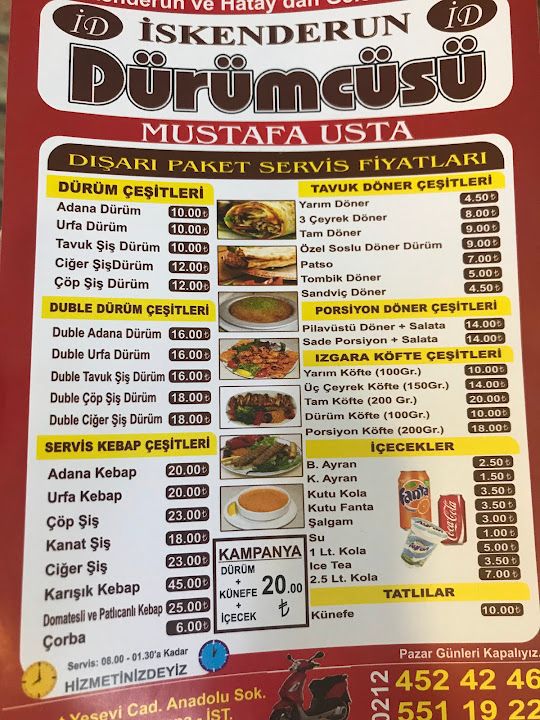 Fotoğraf 17