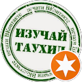 Ibrahhiim Rudakov