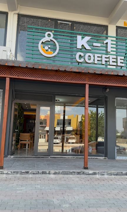 K-1 Coffee