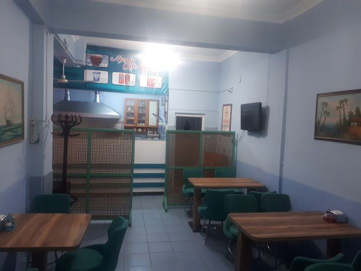 Ayışığı Çorba Tantuni Ve Izgara Salonu