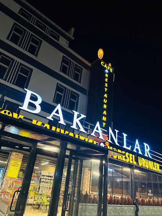 Hb Bakanlar Unlu Mamülleri Cafe & Restaurant Köy Kahvaltısı & Yöresel Ürünler Şarküteri [7/24]
