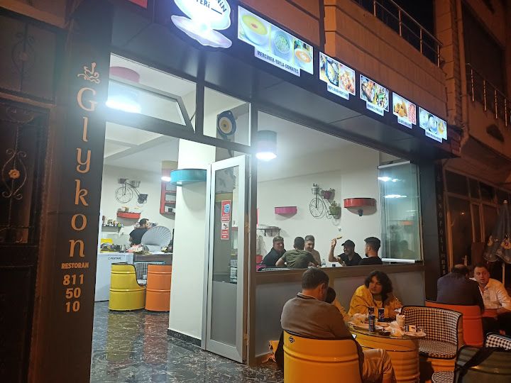 İnci Teyze'nin Yeri
