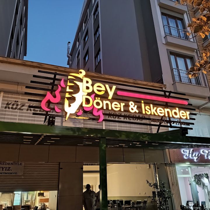 Köz Kebap Bey Döner &iskender