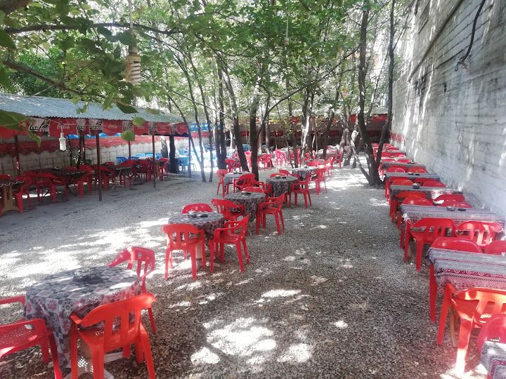 Özgül Çay Bahçesi