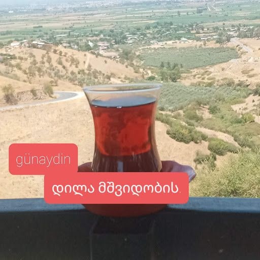 Fotoğraf 23