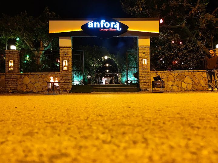 Anfora Lounge Bistro