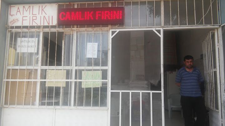 Çamlık Fırını