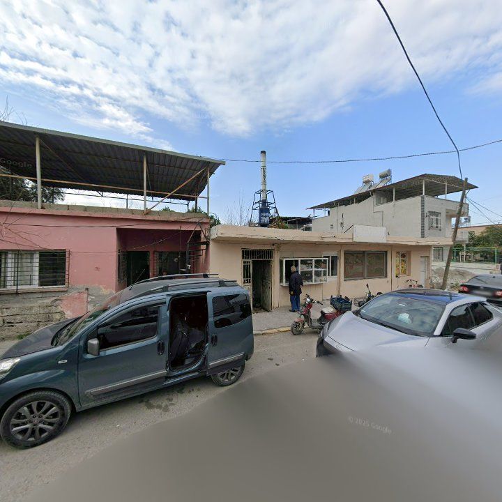 Cömert Fırını