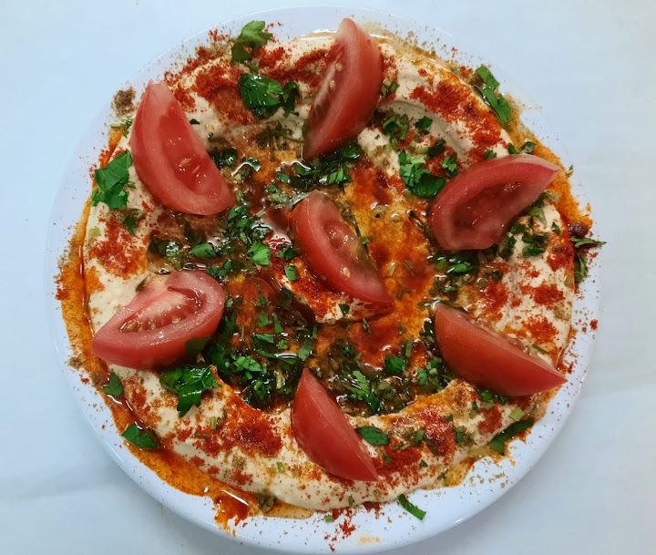 Deniz Humus Evi