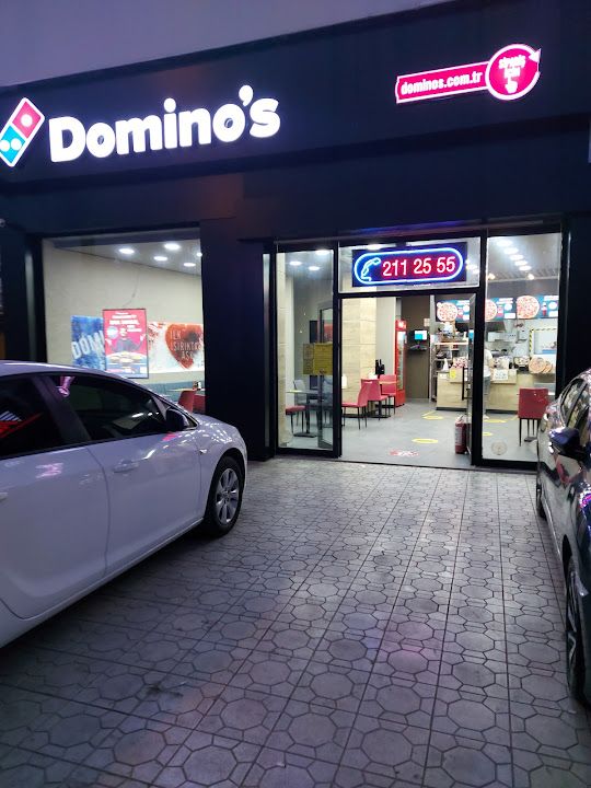 Domino's Pizza İskenderun Meydan