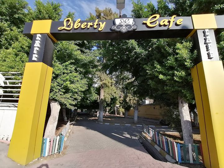 Numune Parkı Aile Çay Bahçesi