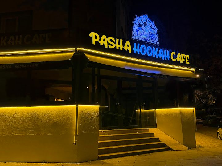 Pasha Hookah Cafe
