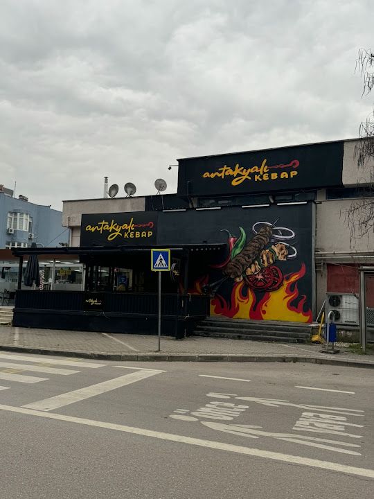Antakyalı Kebap