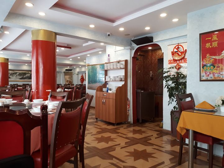 Kubi Bar