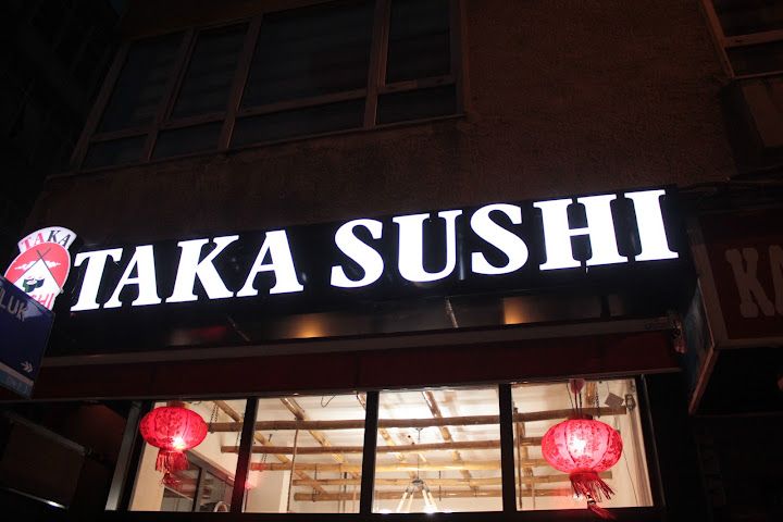 Takashi Sushi Turkey