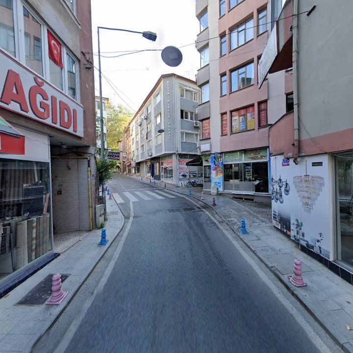 Uluçınar Lahmacun Kebap Salonu