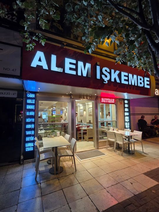 Alem İşkembe