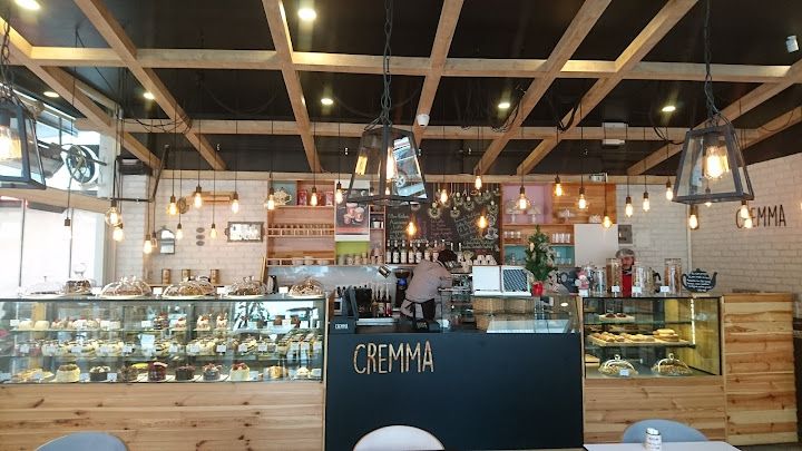 Cremma Emin Ali Paşa